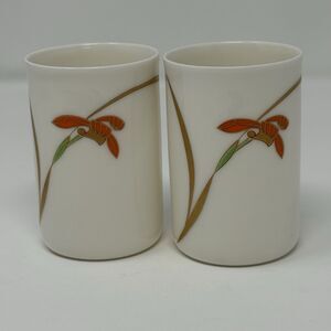 Set of 2 Koransha (Aritayaki) Orchid Porcelain Tea Cups Vintage